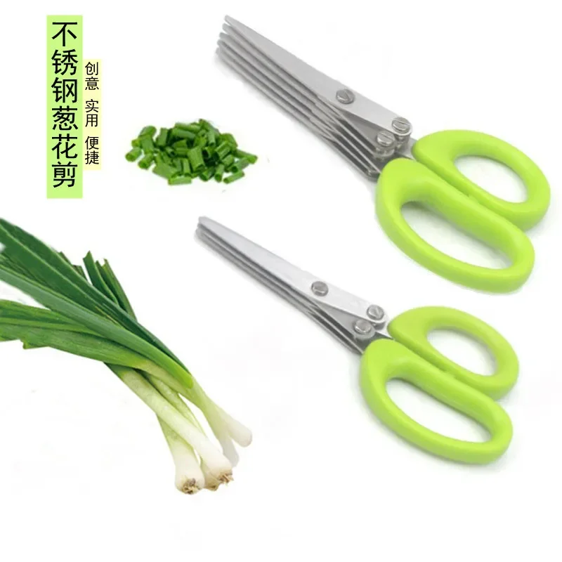 Muti-Layers Kitchen Scissors S - đánh giá và giá Kitchen Gadgets You Need