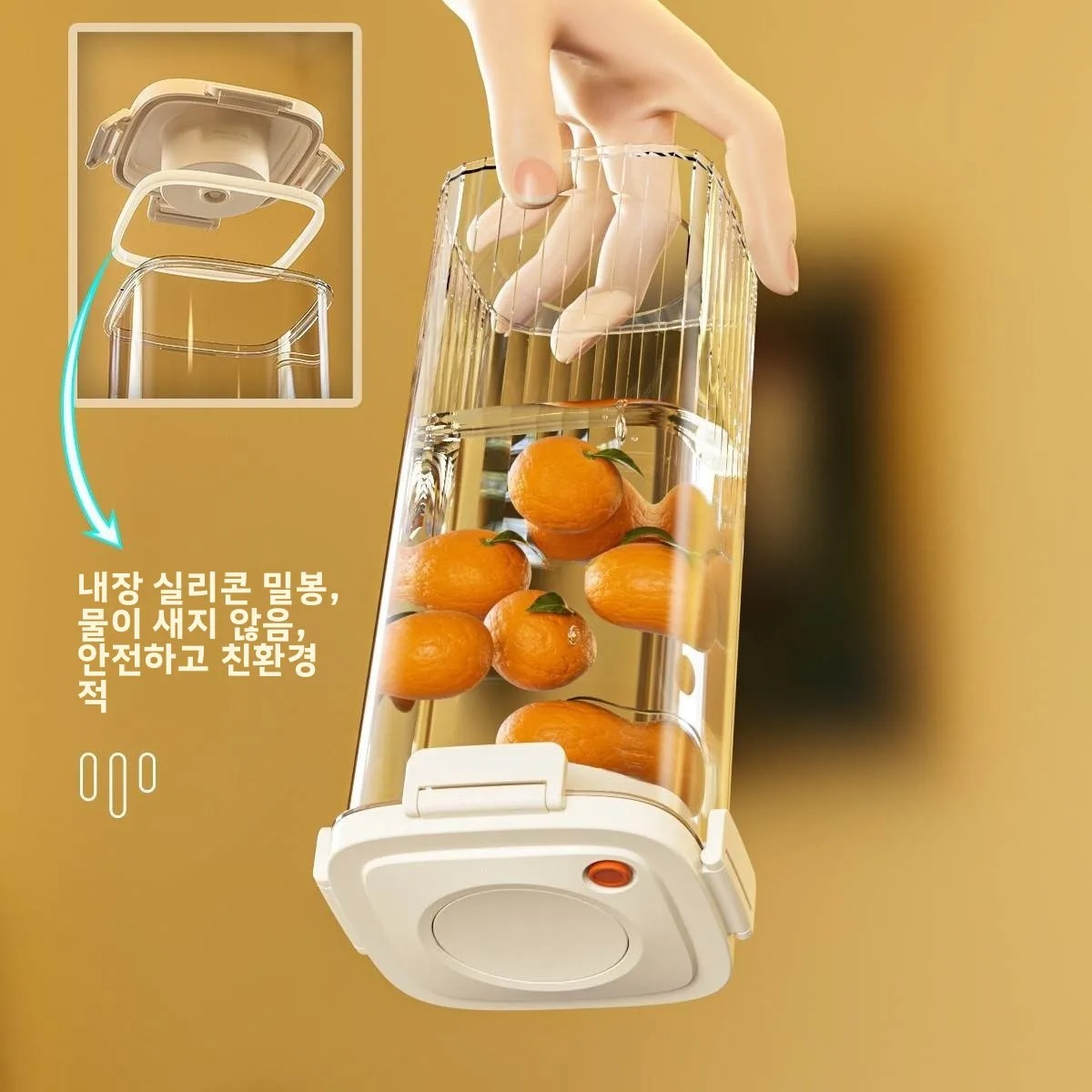 Plastic Vacuum Sealed Tank Cof - đánh giá và giá Food Storage Containers