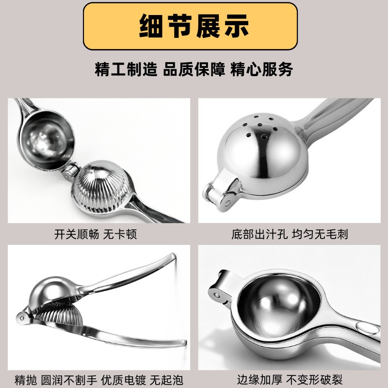 Orange Peeler Lemon Squeezer S - đánh giá và giá Citrus Lemon Squeezer
