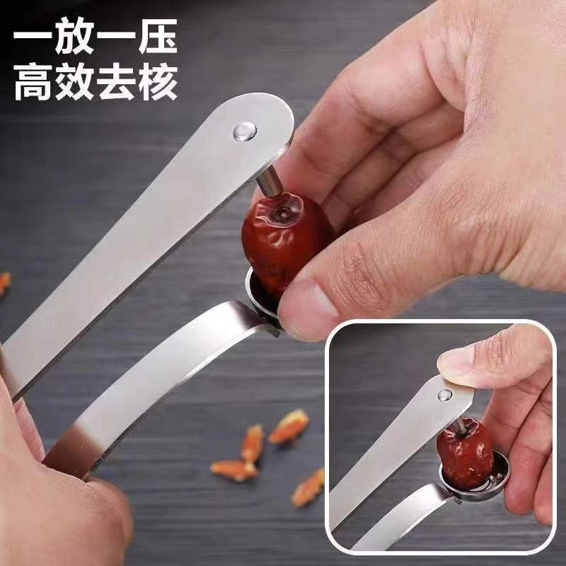 Stainless Steel Red Date Pitte - đánh giá và giá Kitchen Gadgets And Tools