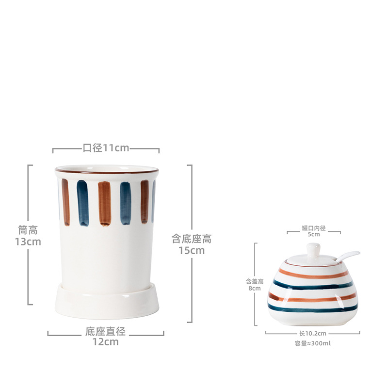 Gia Vị Bình Gốm Cổ Trung Quốc  - đánh giá và giá Korean Kitchen Gadgets