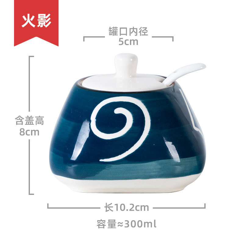 Gia Vị Bình Gốm Cổ Trung Quốc  - đánh giá và giá Korean Kitchen Gadgets