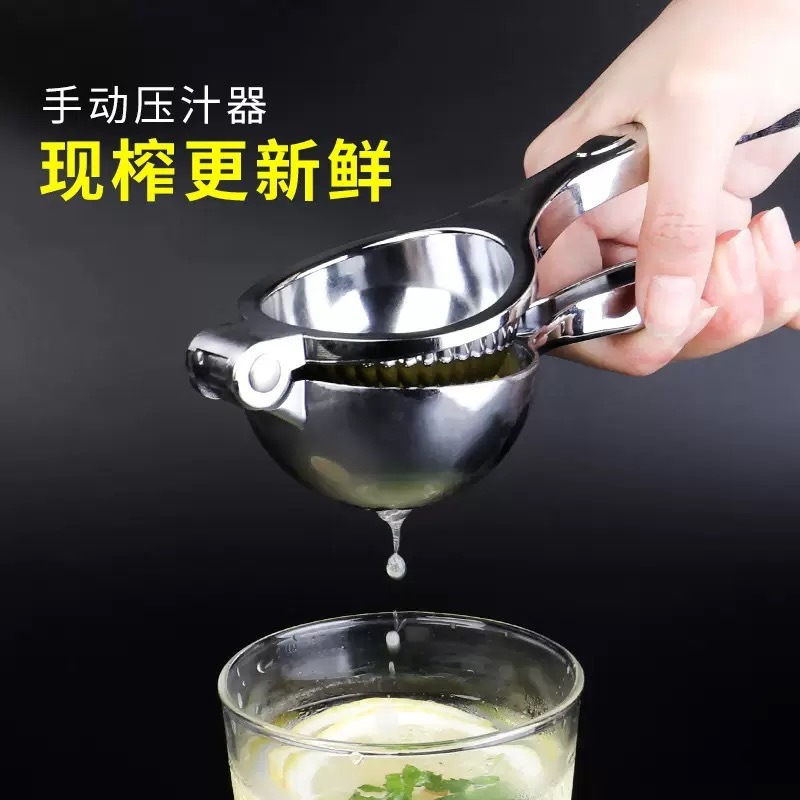 Orange Peeler Lemon Squeezer M - đánh giá và giá Citrus Lemon Squeezer