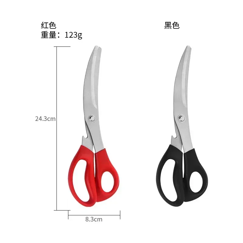 1Pcs Multi Korean Stainless St - đánh giá và giá Korean Kitchen Gadgets
