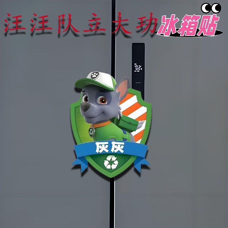 Paw Patrol Cute Funny Acrylic  - đánh giá và giá Kitchen Gadgets Gift
