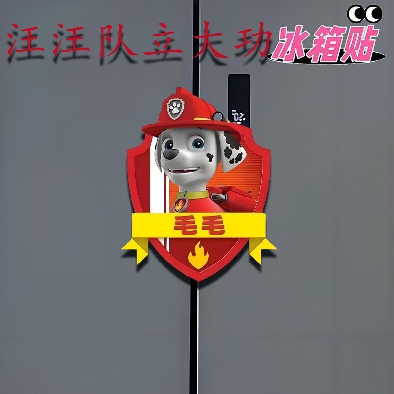 Paw Patrol Cute Funny Acrylic  - đánh giá và giá Kitchen Gadgets Gift